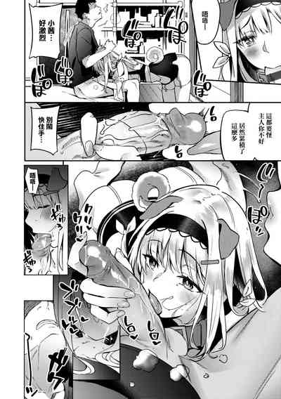 第82頁圖