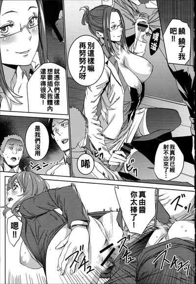第110頁圖