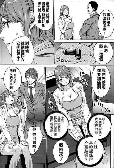 第118頁圖