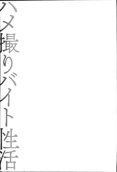 第134頁圖