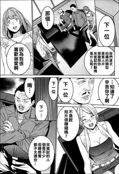 第138頁圖