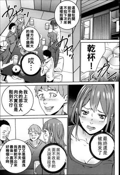第158頁圖