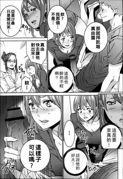第162頁圖