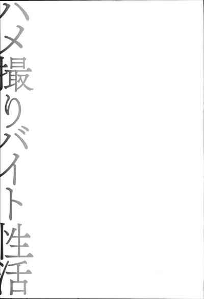 第166頁圖