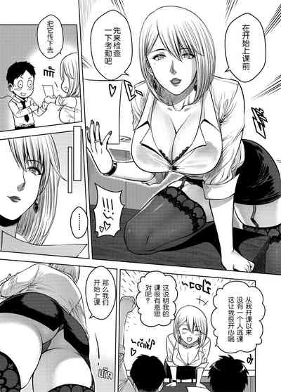 第26页图