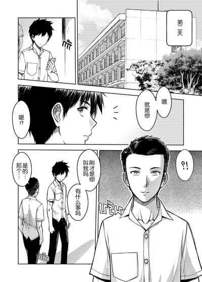 第66页图