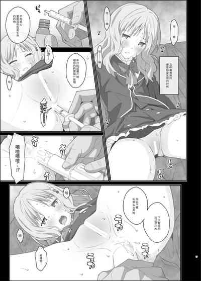 第18頁圖