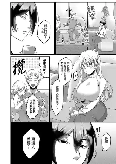 第10頁圖