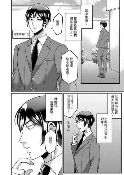 第114頁圖