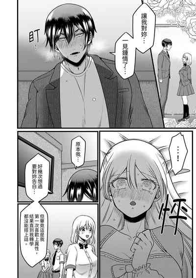 第118頁圖