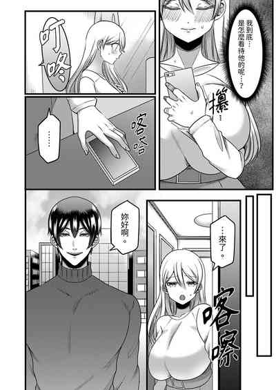 第130頁圖