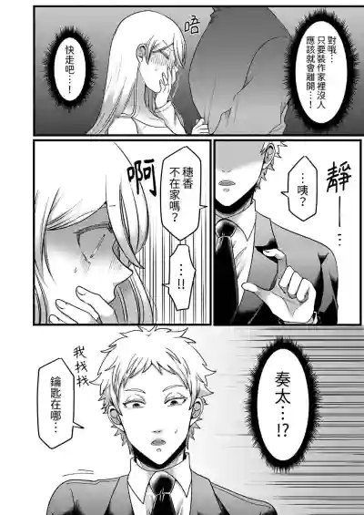 第134頁圖