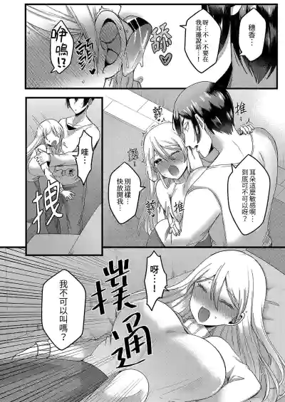 第14頁圖