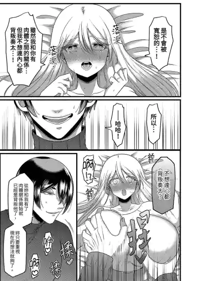 第150頁圖