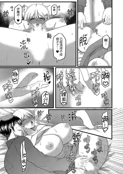 第154頁圖