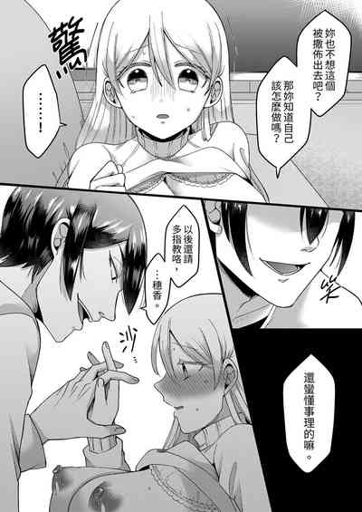 第26頁圖