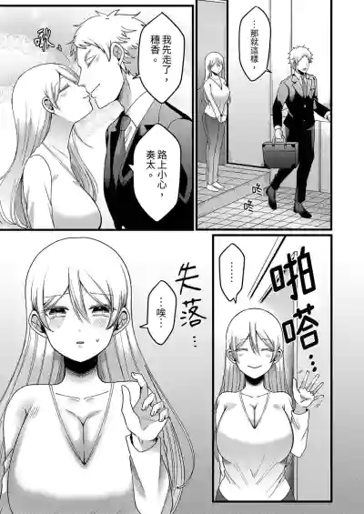 第30頁圖