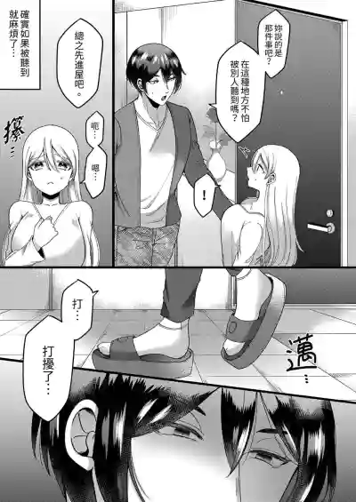 第34頁圖
