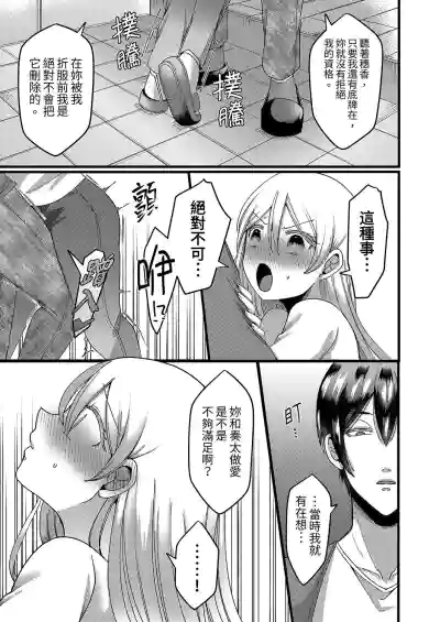 第38頁圖