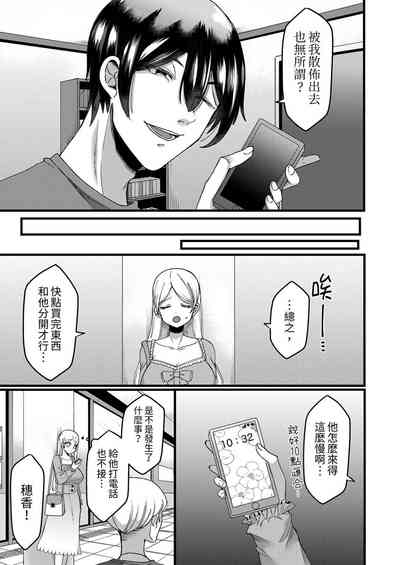 第86頁圖