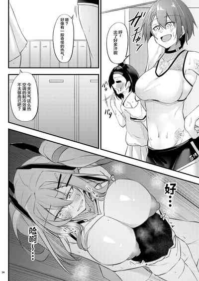 第34頁圖