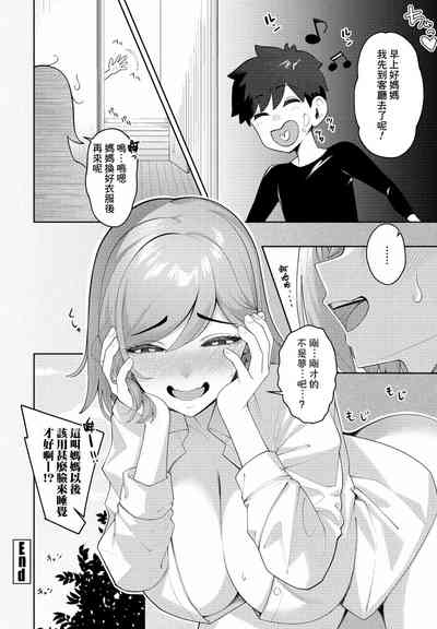 第26頁圖