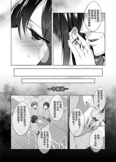 第34頁圖