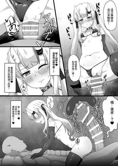 第14页图