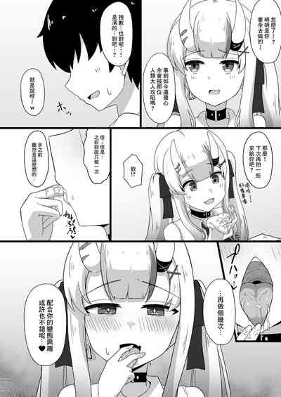 第26页图