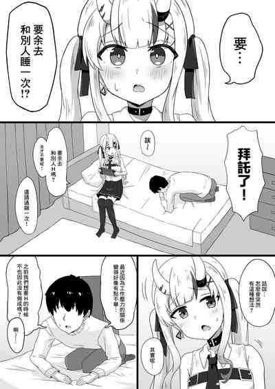 第6页图
