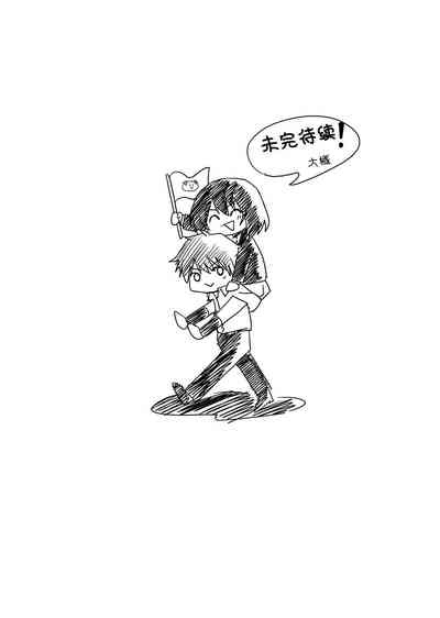 第18頁圖