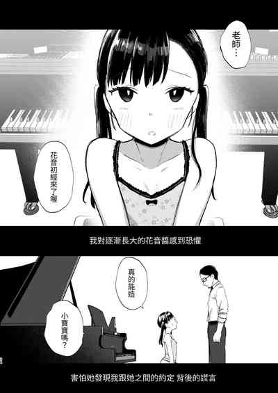 第34页图