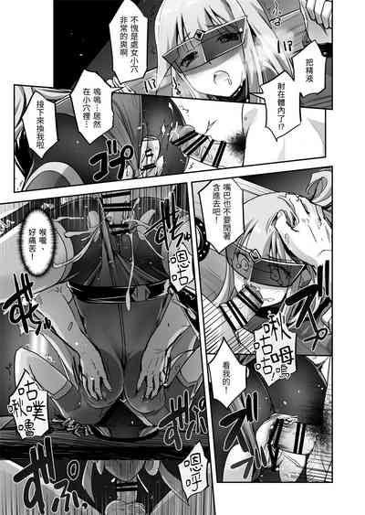 第10頁圖