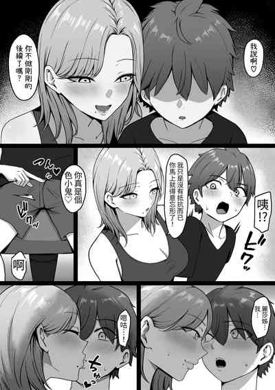 第18頁圖
