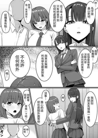 第26頁圖