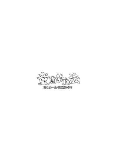 第30頁圖