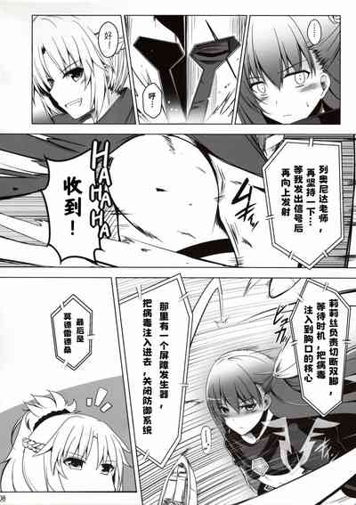 第10頁圖