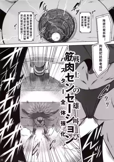 第14頁圖