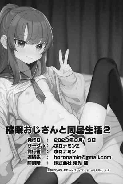 第42頁圖