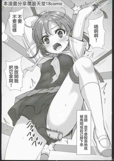第14頁圖