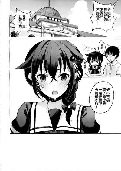 第18页图