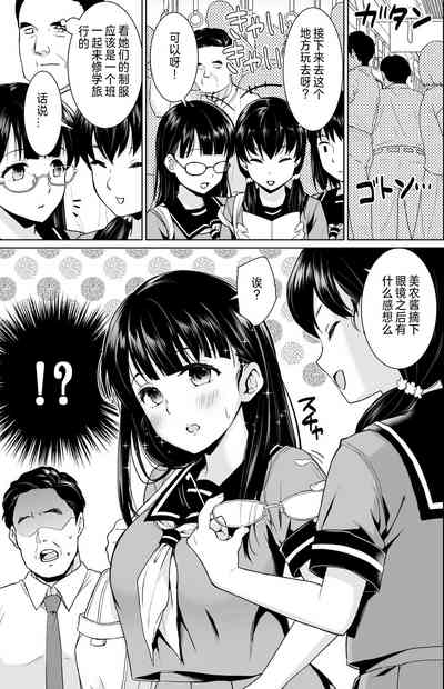 第54頁圖