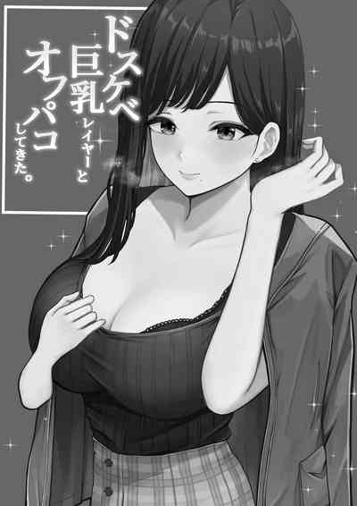 第2页图