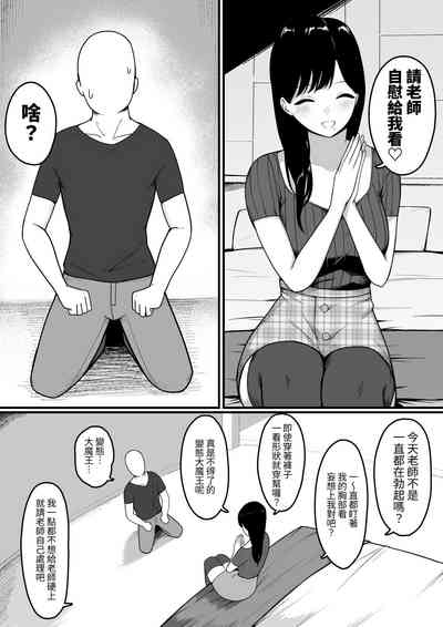 第6页图