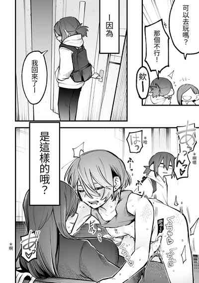 第34頁圖