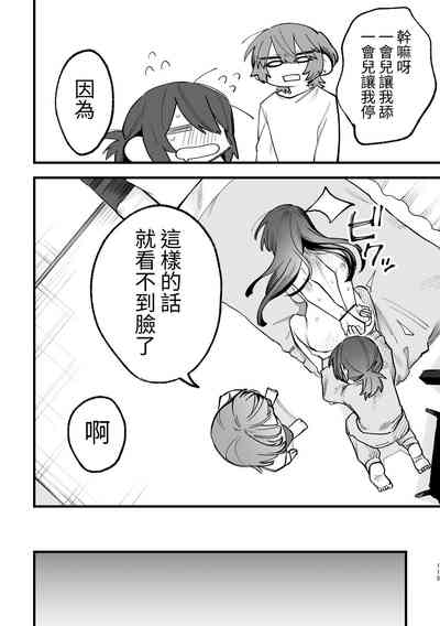第46頁圖