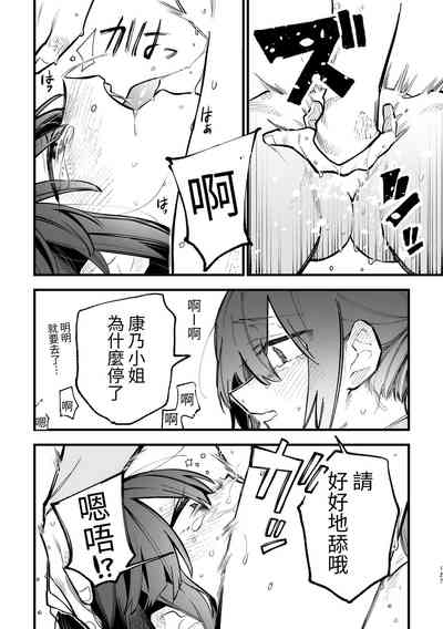 第58頁圖