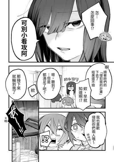 第62頁圖