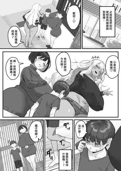 第14頁圖