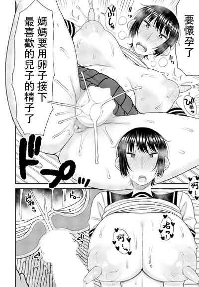 第54页图